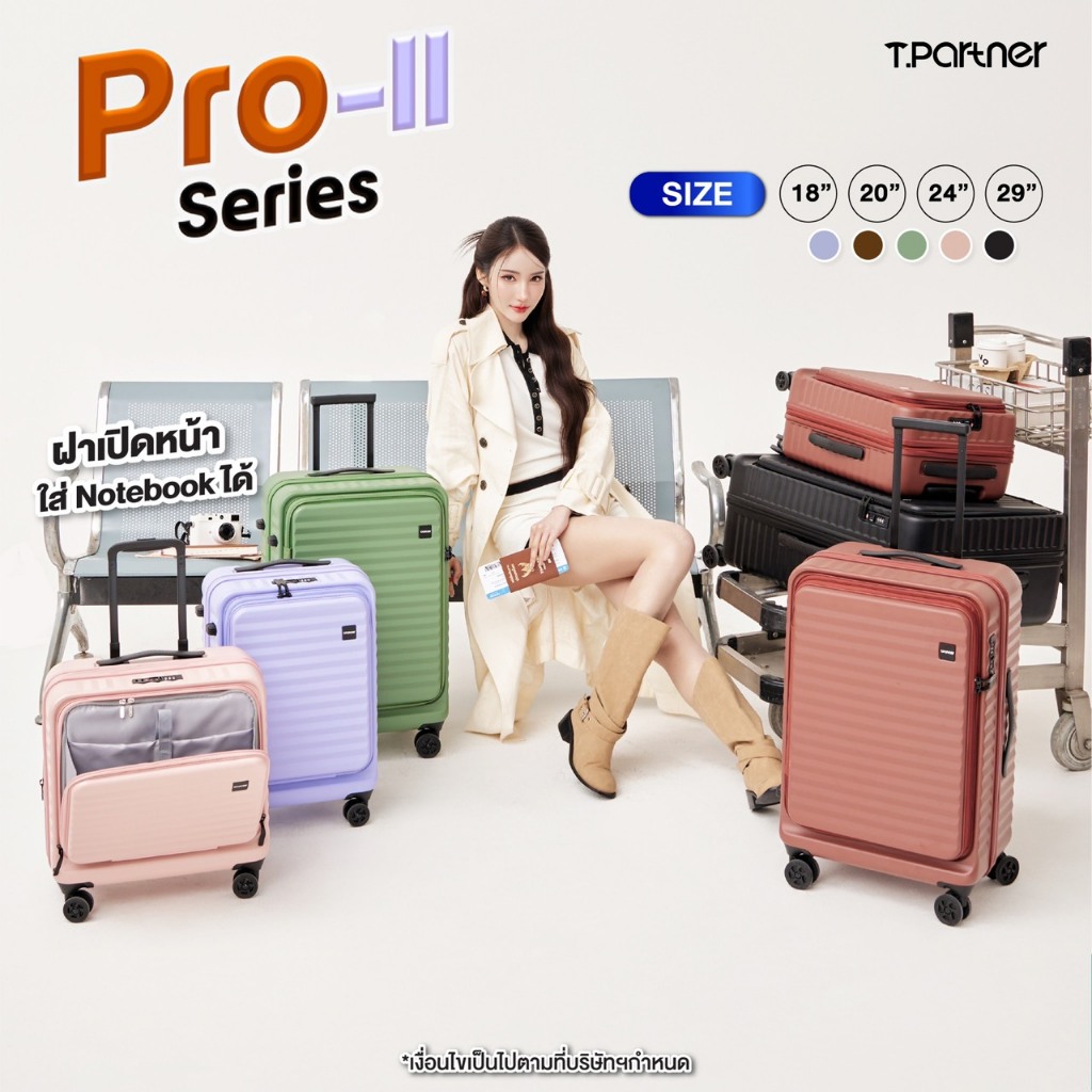 Tpartner Pro-II Series Front-Opening Travel Bag For 14-Inch Notebooks ...