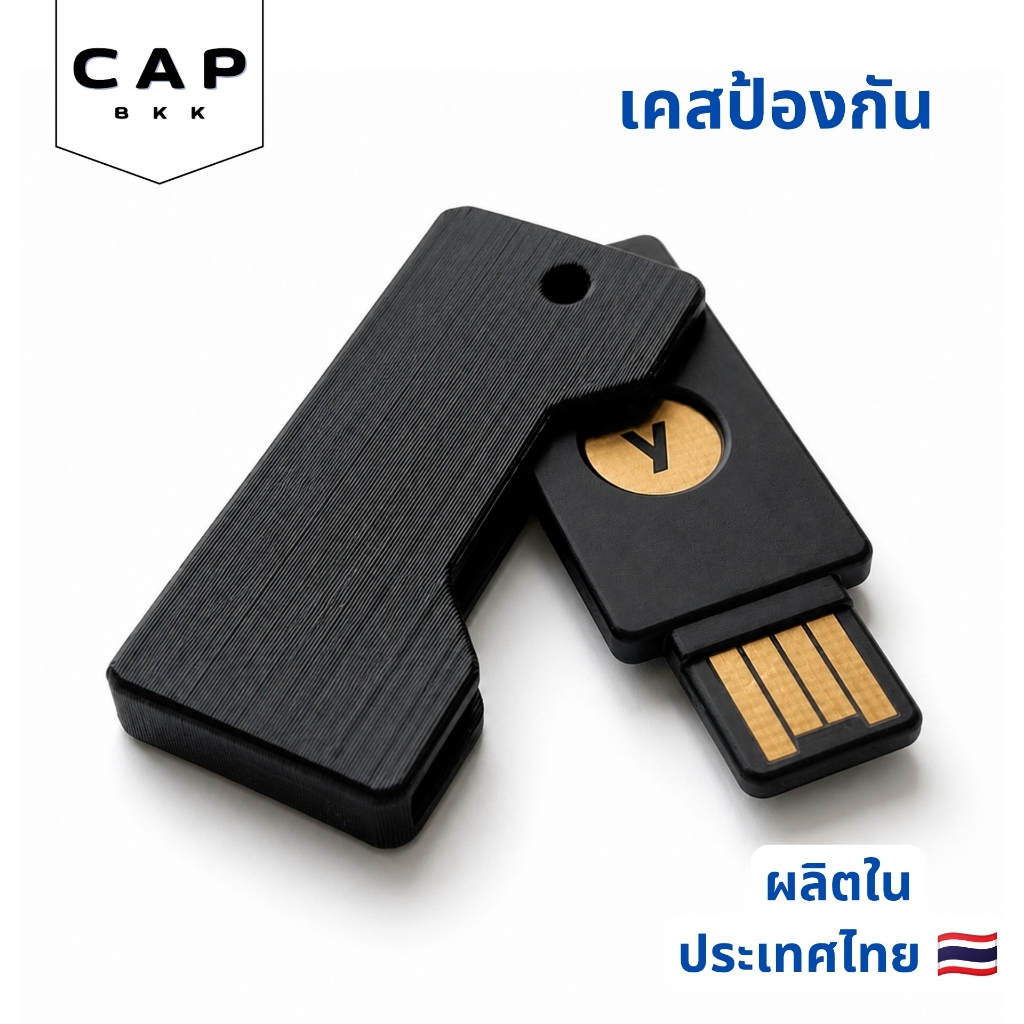 Buy yubikey Products At Sale Prices Online - July 2026 | Shopee Singapore