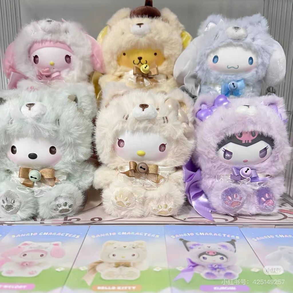Sanrio Character Fox Island Series (Specify)/Select Character) Shopee
