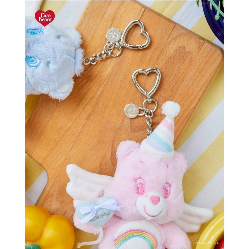 Care Bears Becky's Happy Birthday Collection-Doll And Keychain