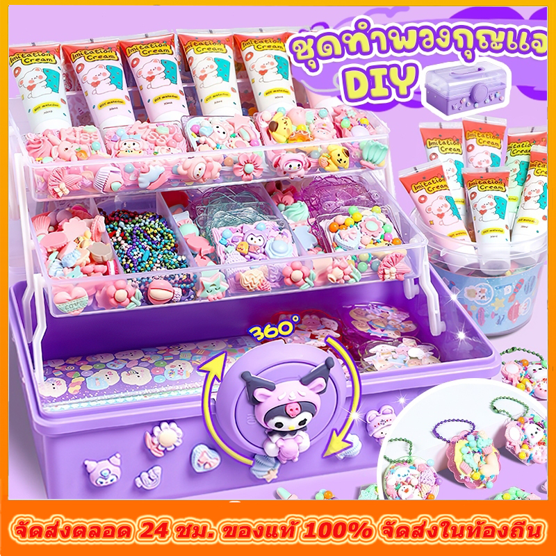 Buy Gift teenager At Sale Prices Online - October 2026 | Shopee Singapore