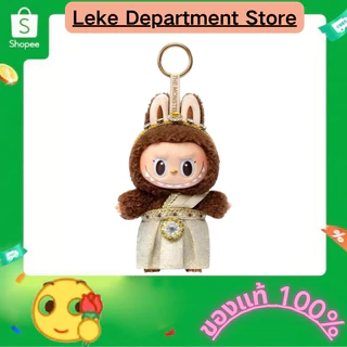 Buy POP MART Labubu good luck to you At Sale Prices Online