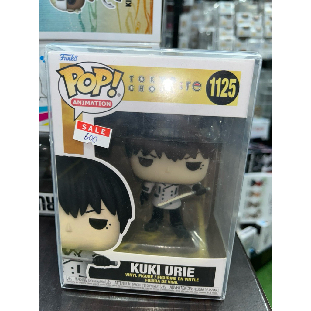 POP Tokyo Ghoul: Re - Saiko Yonebayashi Funko Pop! Vinyl Figure (Bundled with Compatible Box Pop Protector Case), multicolore, 9,5 cm