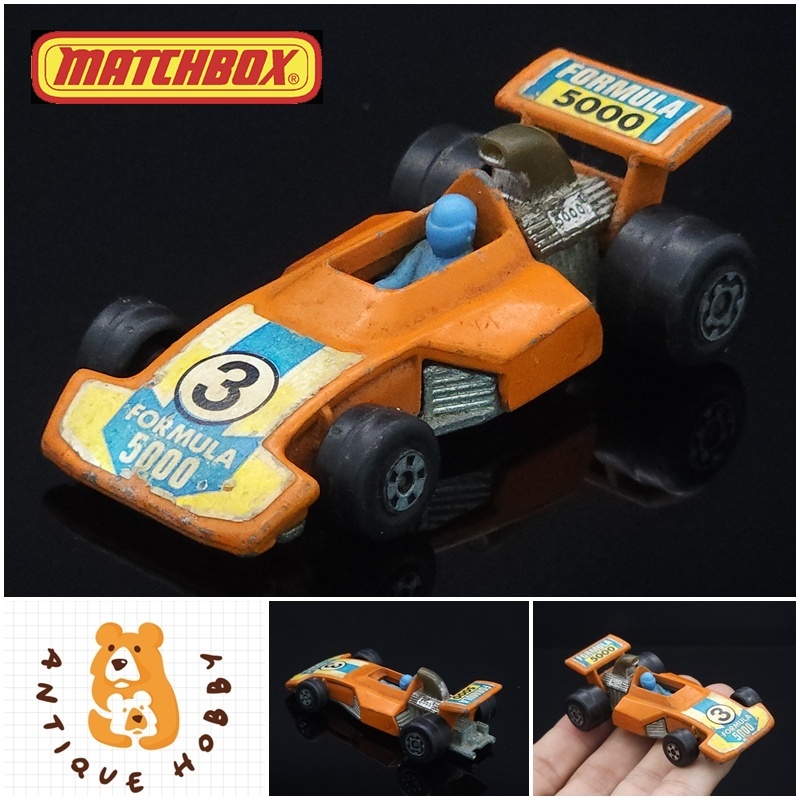Old Car Model Toy Antique Collectible From The 60s-80s Second Hand ...