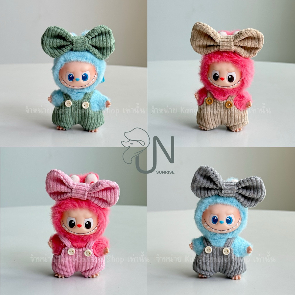 Labooboo V4 Set Miniature There Are 10 Colors. Only The Does Not ...