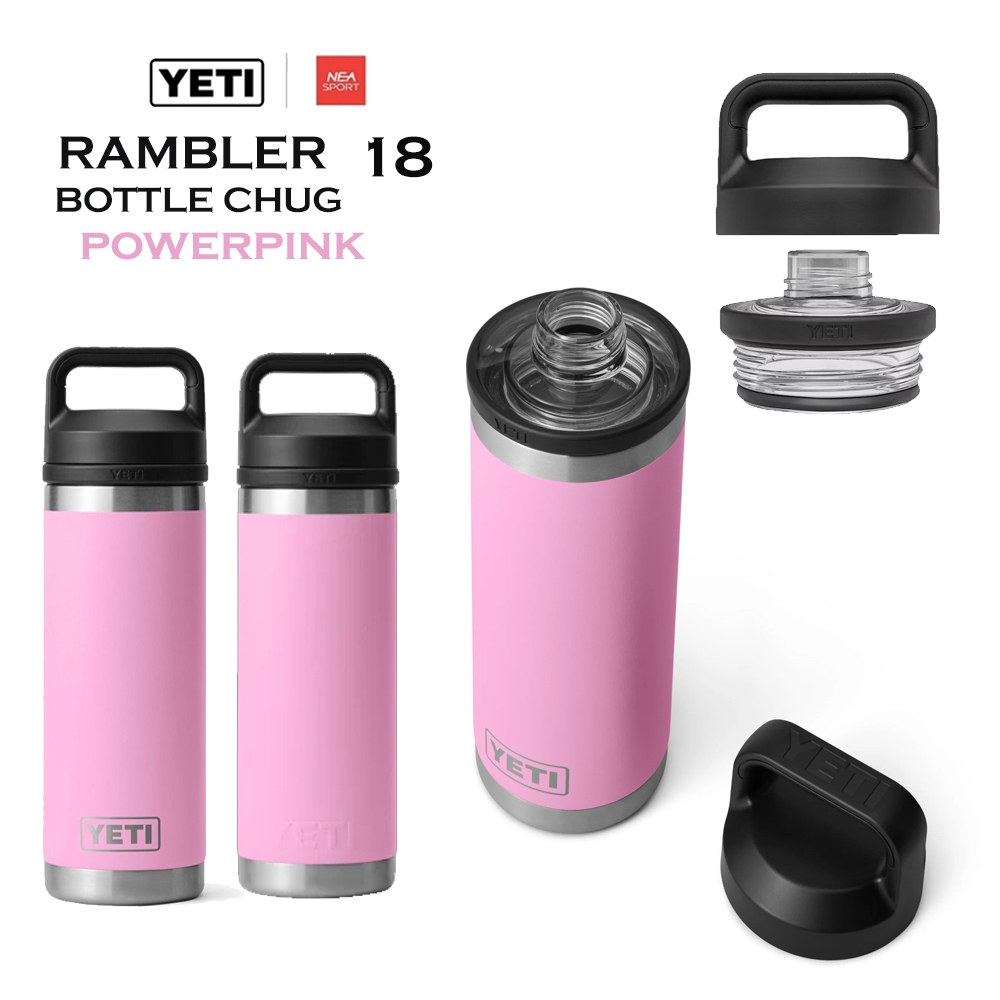 Quality Line] YETI RAMBLER 18 OZ BOTTLE CHUG Temperature-Retaining