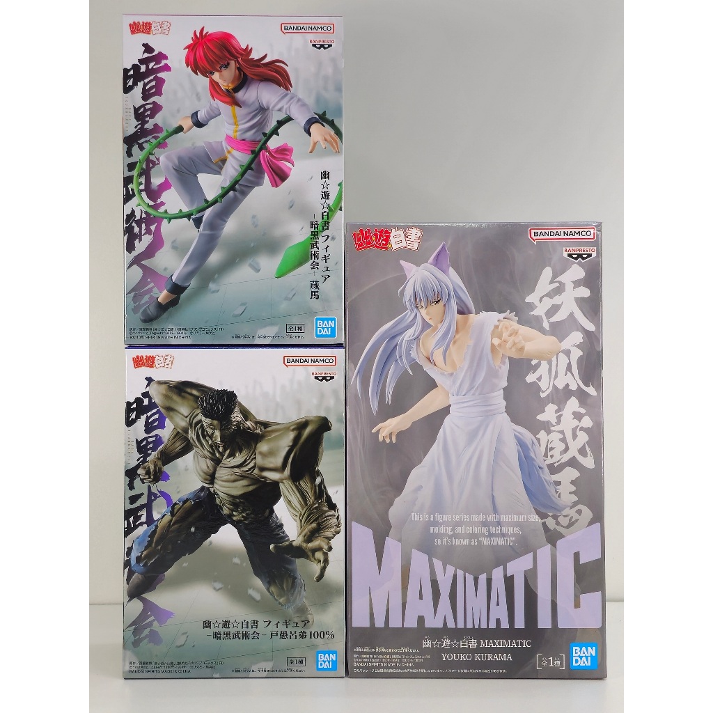 [Authentic Figure] Yu Hakusho-Urameshi Yuusuke/Toguro-Touto/Kurama ...