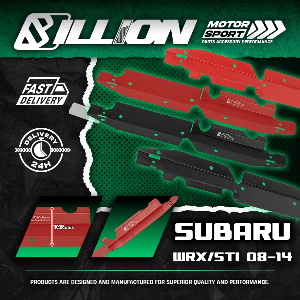 Billion Aluminum Sheet Radiator Cover SUBARU WRX/STI 2008–2014 | Shopee ...