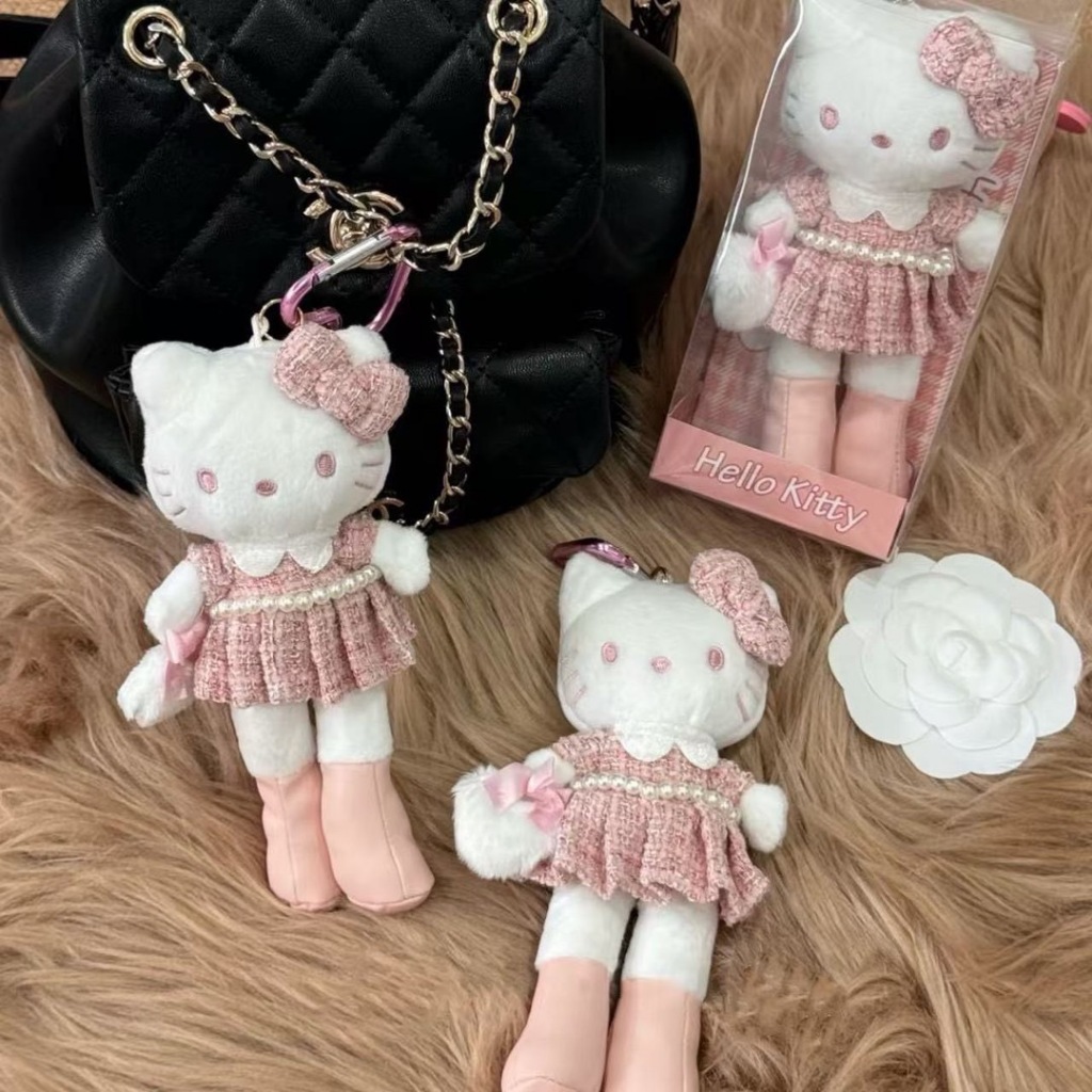 (Pre-Order) Kitty Pattern Cloth Keychain Long Legs Wearing A Set There ...
