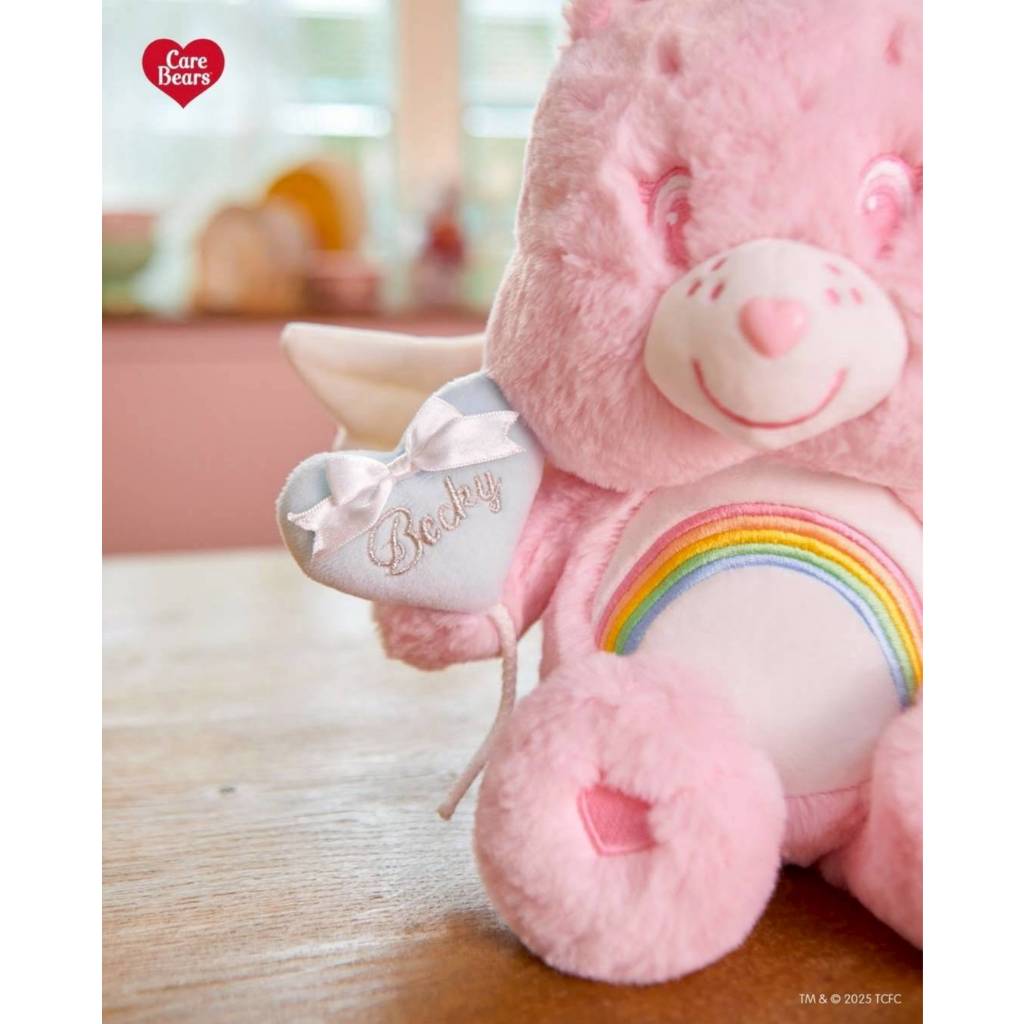 Care Bears Becky's Happy Birthday Collection-Doll And Keychain