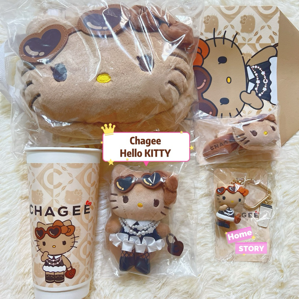 Chagee X Hello KITTY Keychain + Gift + Glass + Authentic Licensed