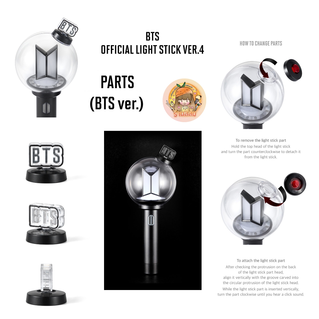 【即日発送】新品✨BTS OFFICIAL LIGHT STICK Ver4 BTS Army Bomb Lightstick Ver 4 official map of the soul 7 special