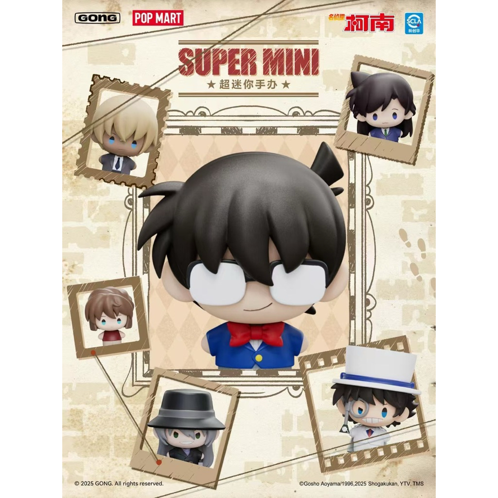 (Random) Detective Conan Super Mini Blind Box | Shopee Singapore