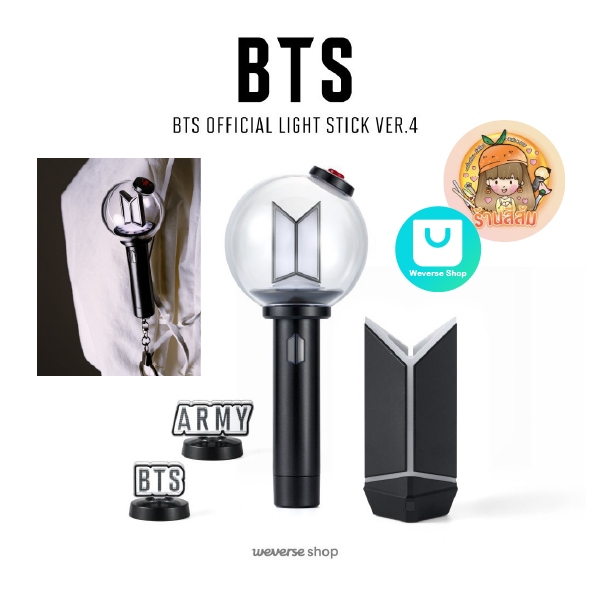 BTS Official LIGHT Stick Army Bomb ver 4./CRADLE/PARTS/KEYRING