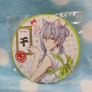 Buy yuki Products At Sale Prices Online - September 2025