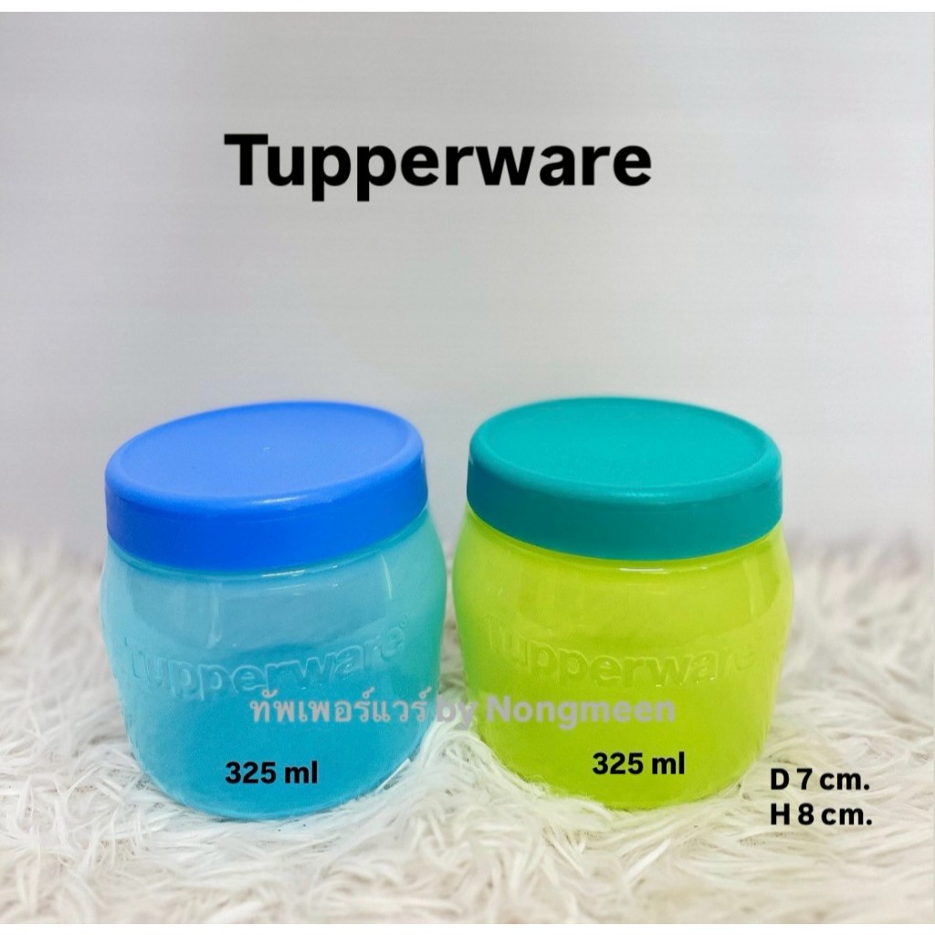 Tupperware Universal Jar 325ml Cold And Dry Storage Box (Choose Color ...