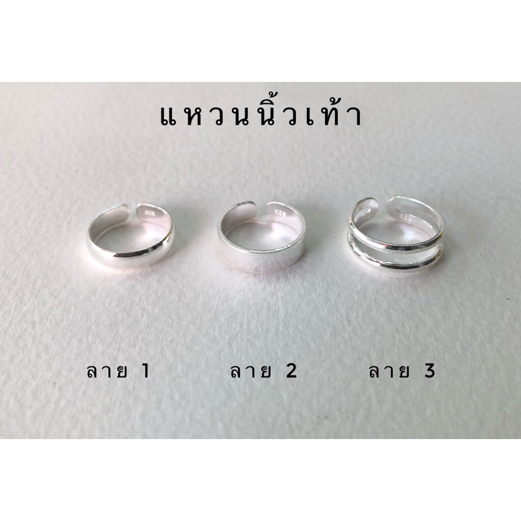925 Sterling Silver Toe Ring Silver Ring | Shopee Singapore