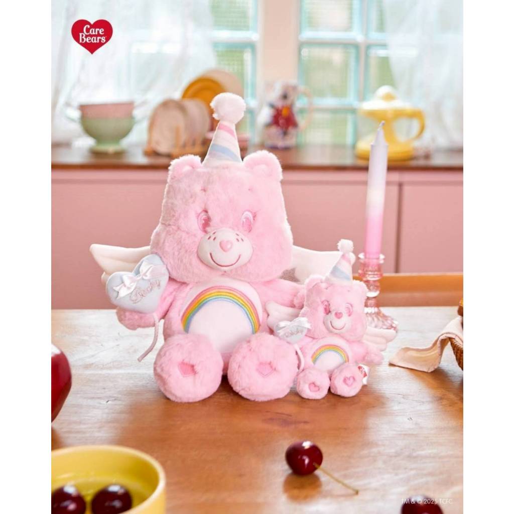 Care Bears Becky's Happy Birthday Collection-Doll And Keychain