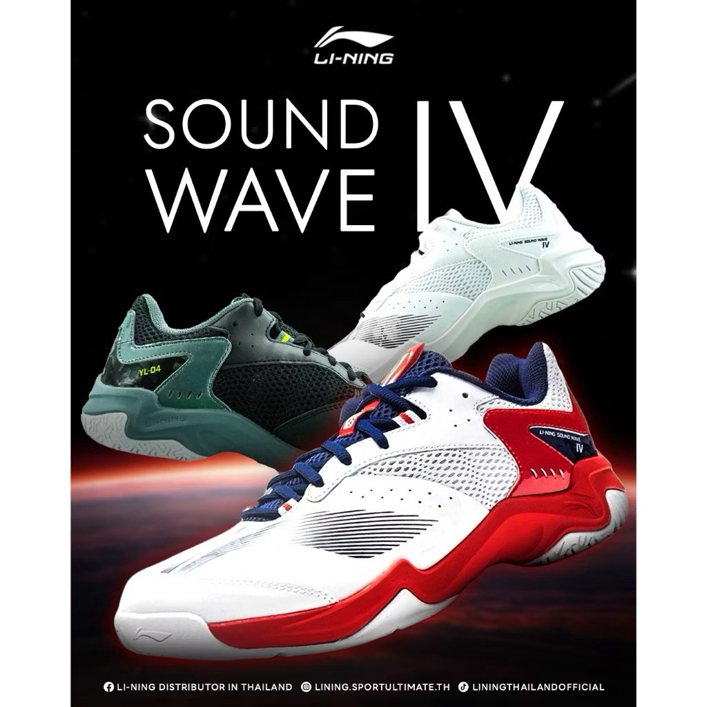 LI-NING 2026 Soundwave 4 Badminton Shoes Soft Tight Li Ning Shoes ...