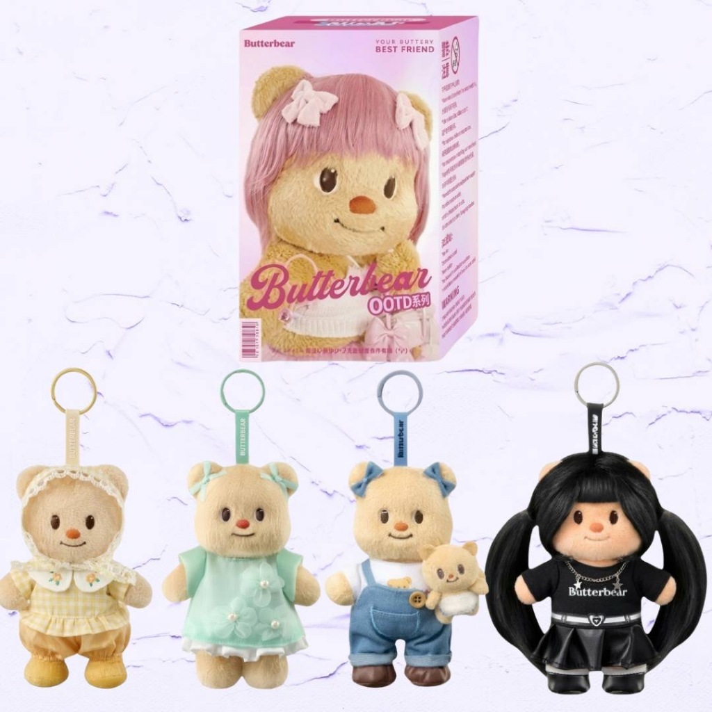 New Item Keychain Dress Up Butter OOTD Series (Unbox To Check The Card ...