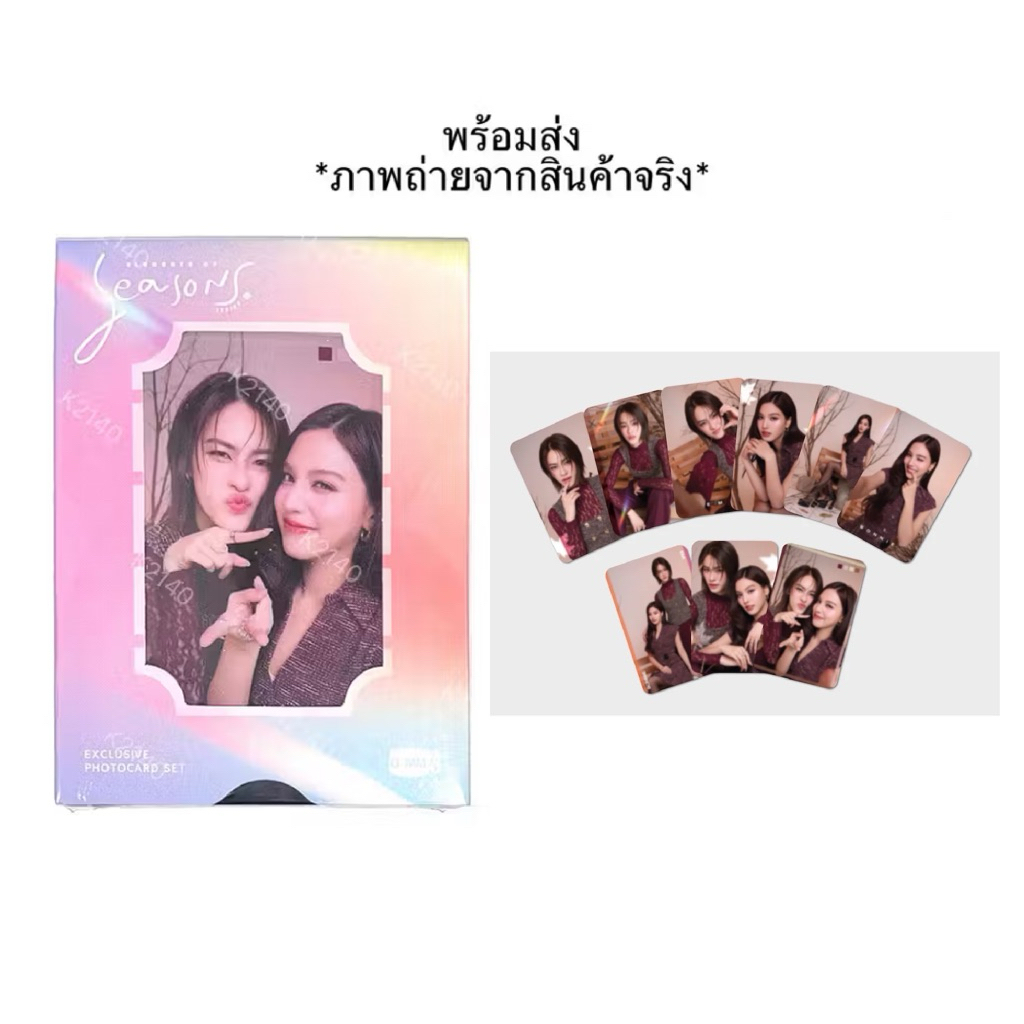Exclusive Photocard Set (Festival 2026) Amy Bonnie (Emi & Bonnie ...