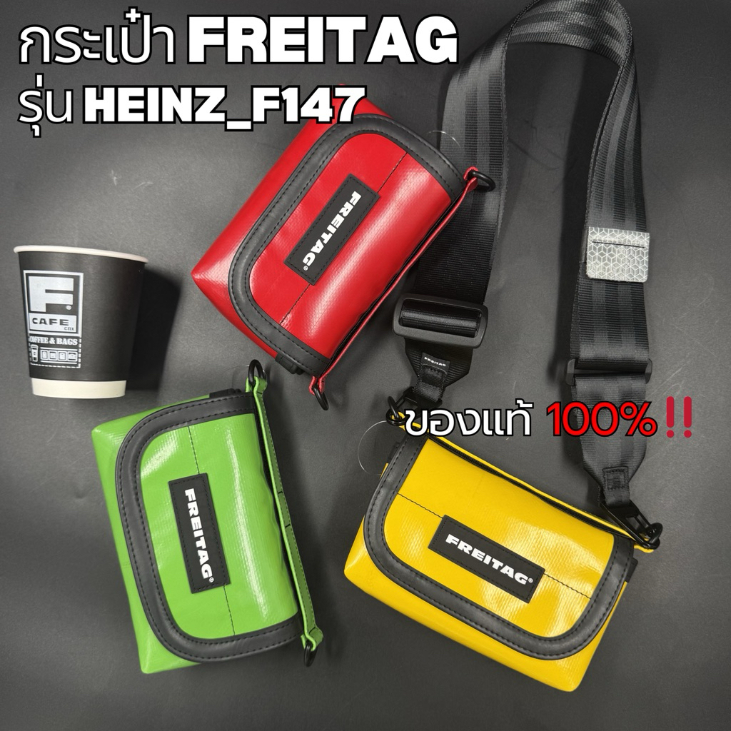 Buy freitag Products At Sale Prices Online - June 2026 | Shopee Singapore