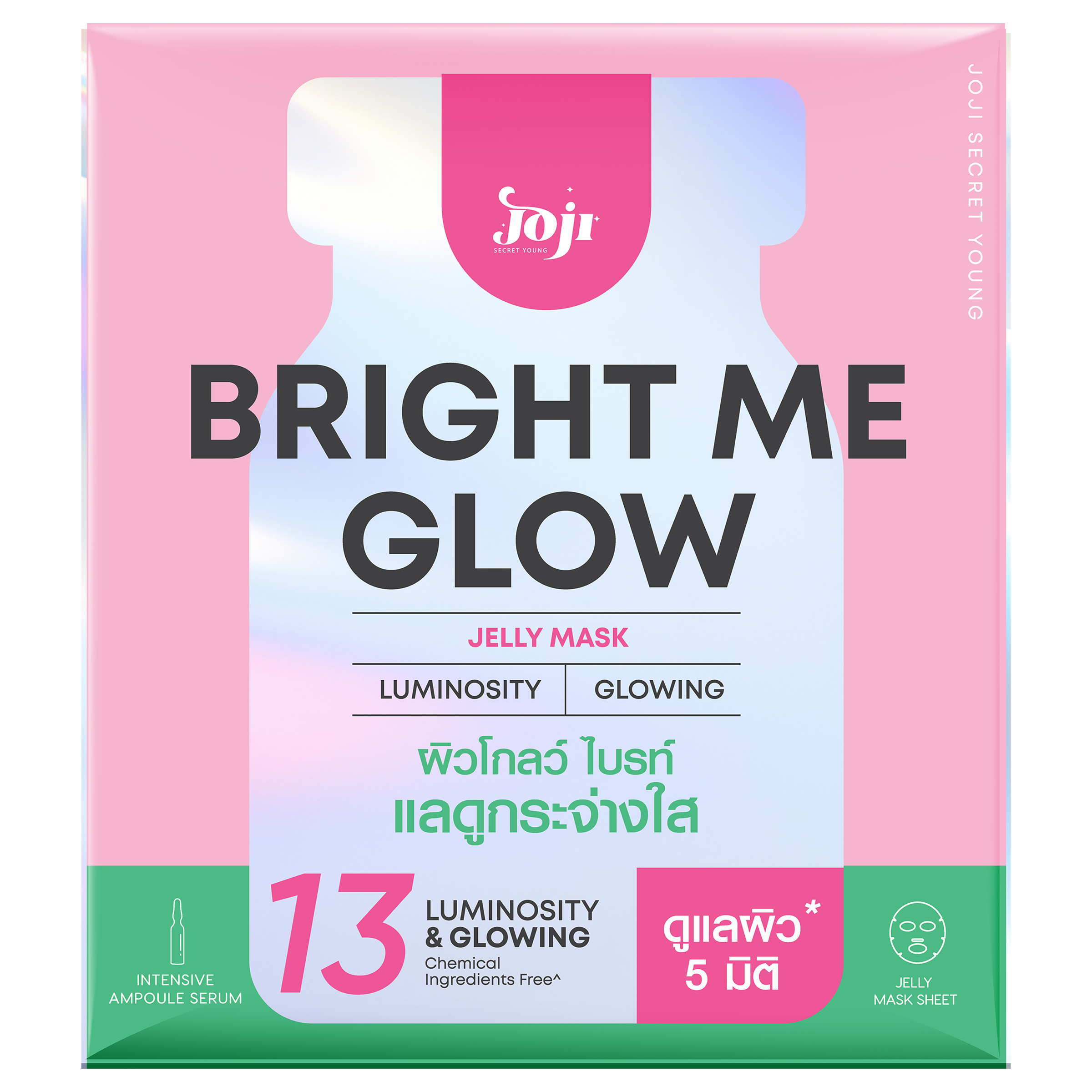 JOJI SECRET YOUNG - Bright Me Glow Jelly Mask (50 G.) Joji Secret Young ...
