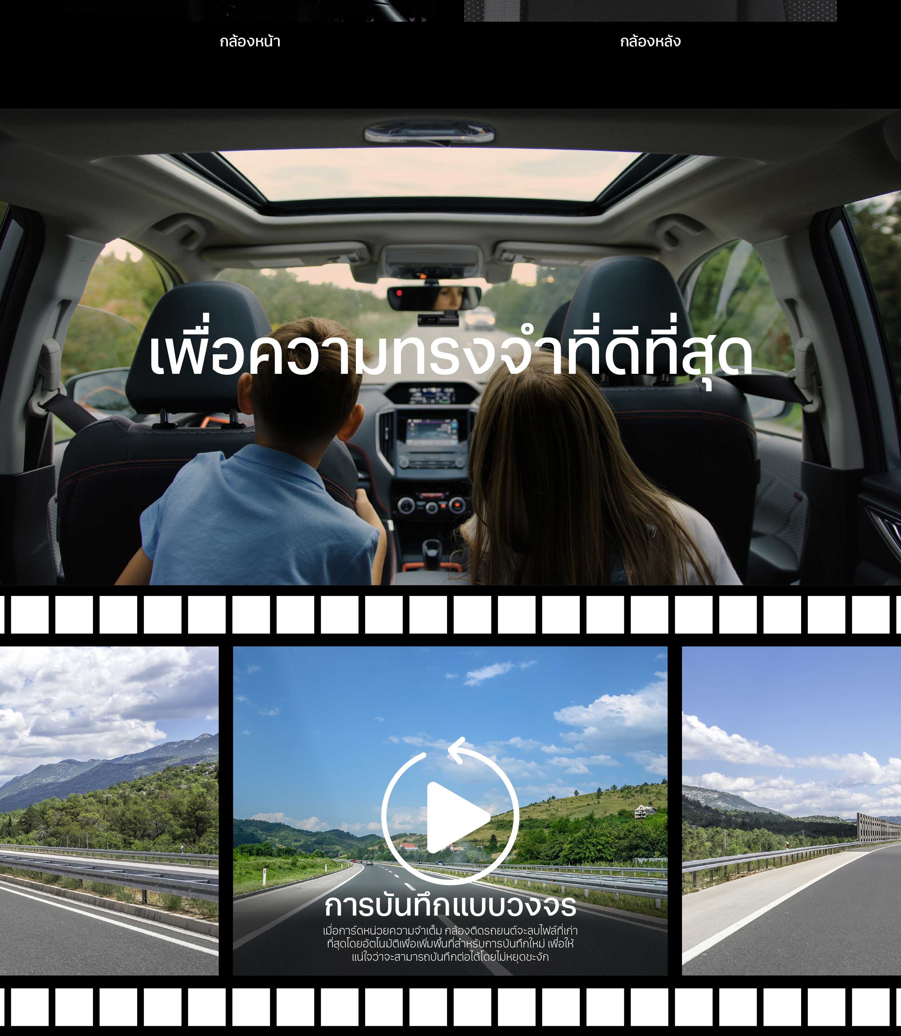 365 Selection Dash Camera DC2 Car Clear Image 2K QHD 1 440p Rear 720p ...