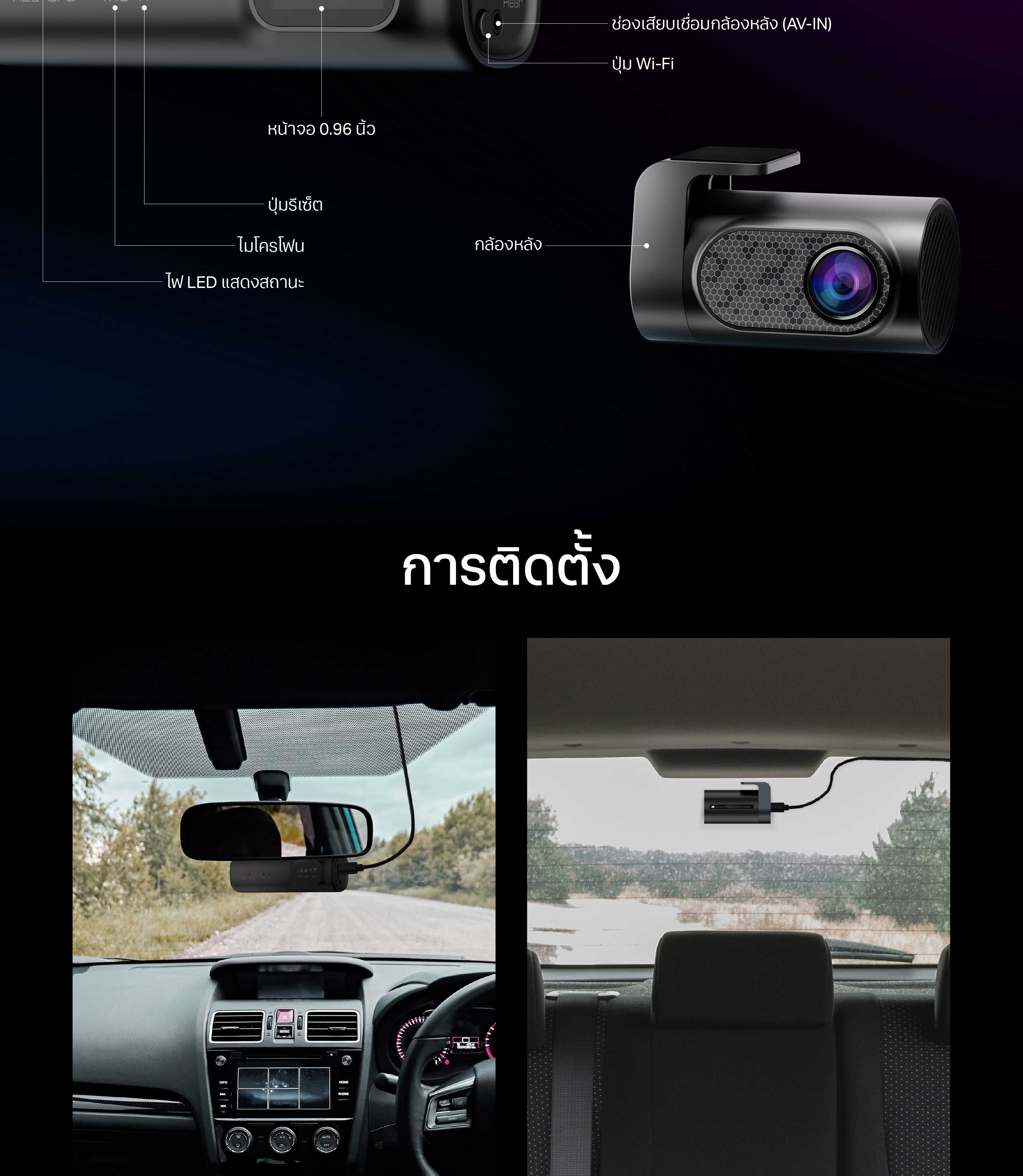 365 Selection Dash Camera DC2 Car Clear Image 2K QHD 1 440p Rear 720p ...