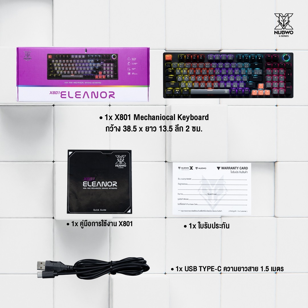NUBWO Gaming Keyboard X801 Mechanical MINI RGB CIY Switch Available In ...