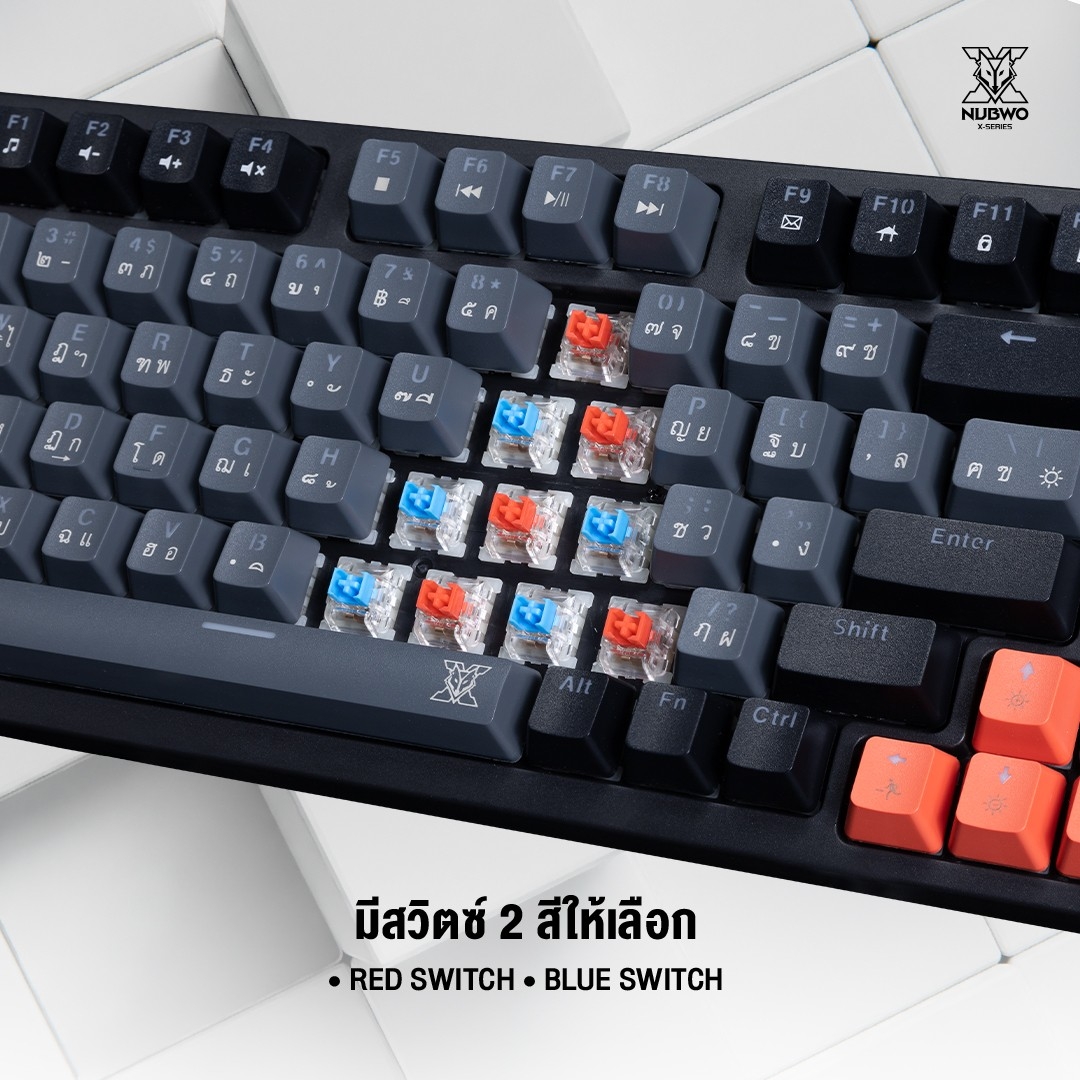 NUBWO Gaming Keyboard X801 Mechanical MINI RGB CIY Switch Available In ...