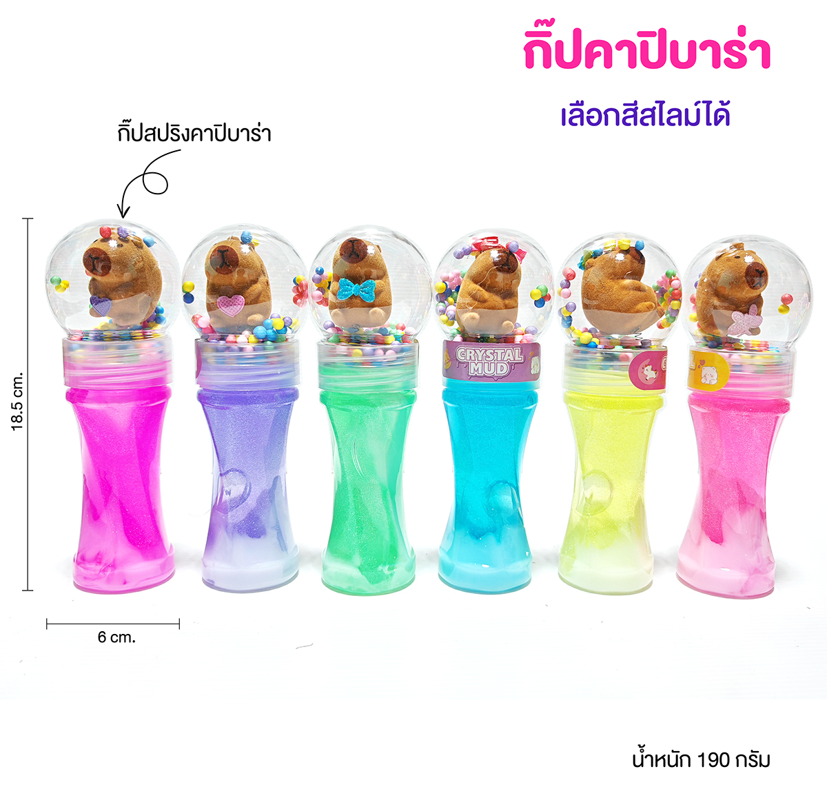 Capybara Slime Princess There Are Many Styles To Choose From. Beautiful ...