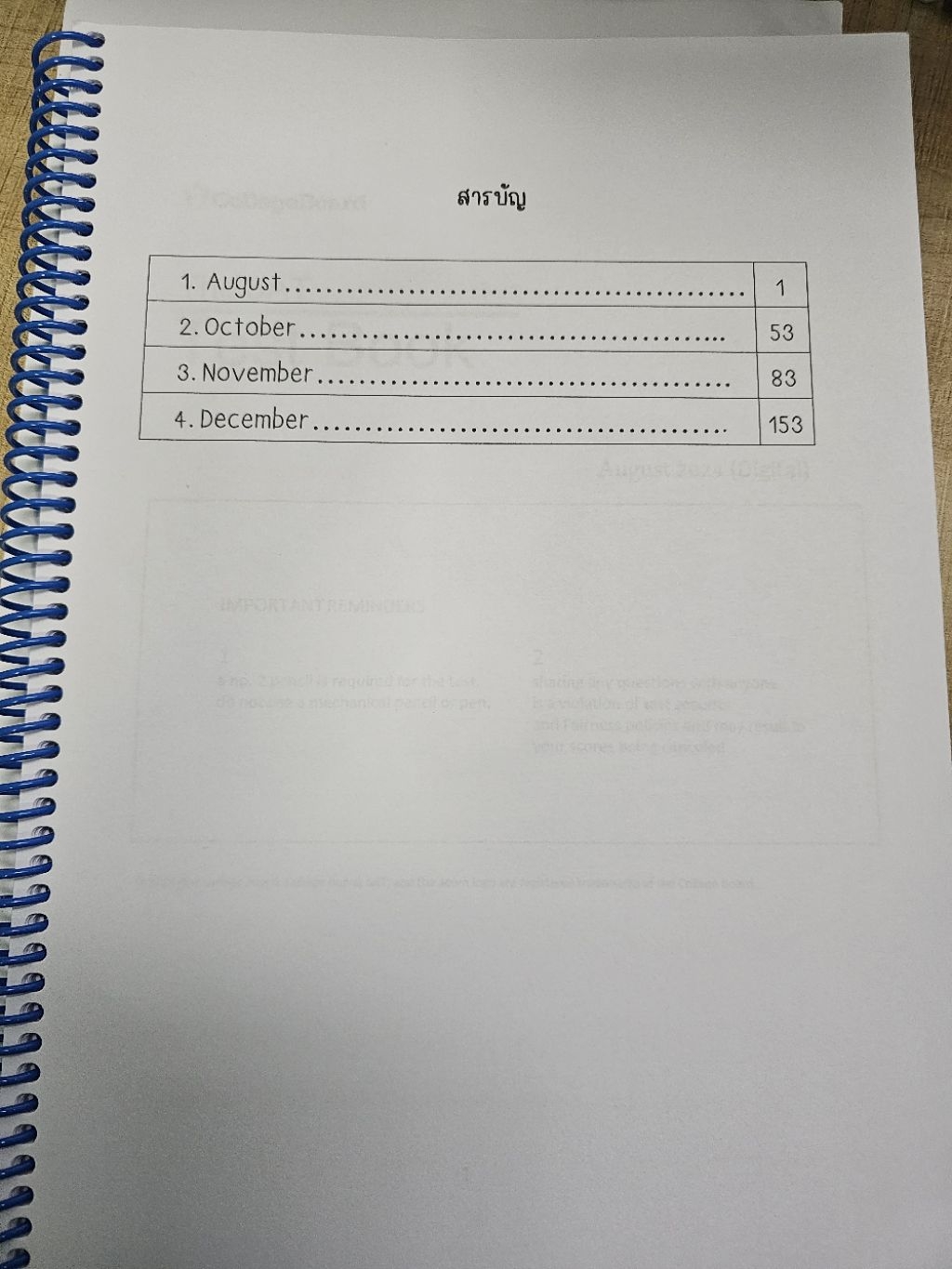 Collection Of Digital SAT 2024 (verbal&math) Exams That Are Not ...