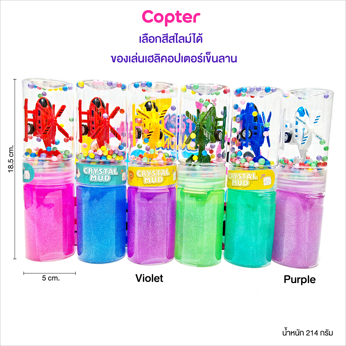 Capybara Slime Princess There Are Many Styles To Choose From. Beautiful ...