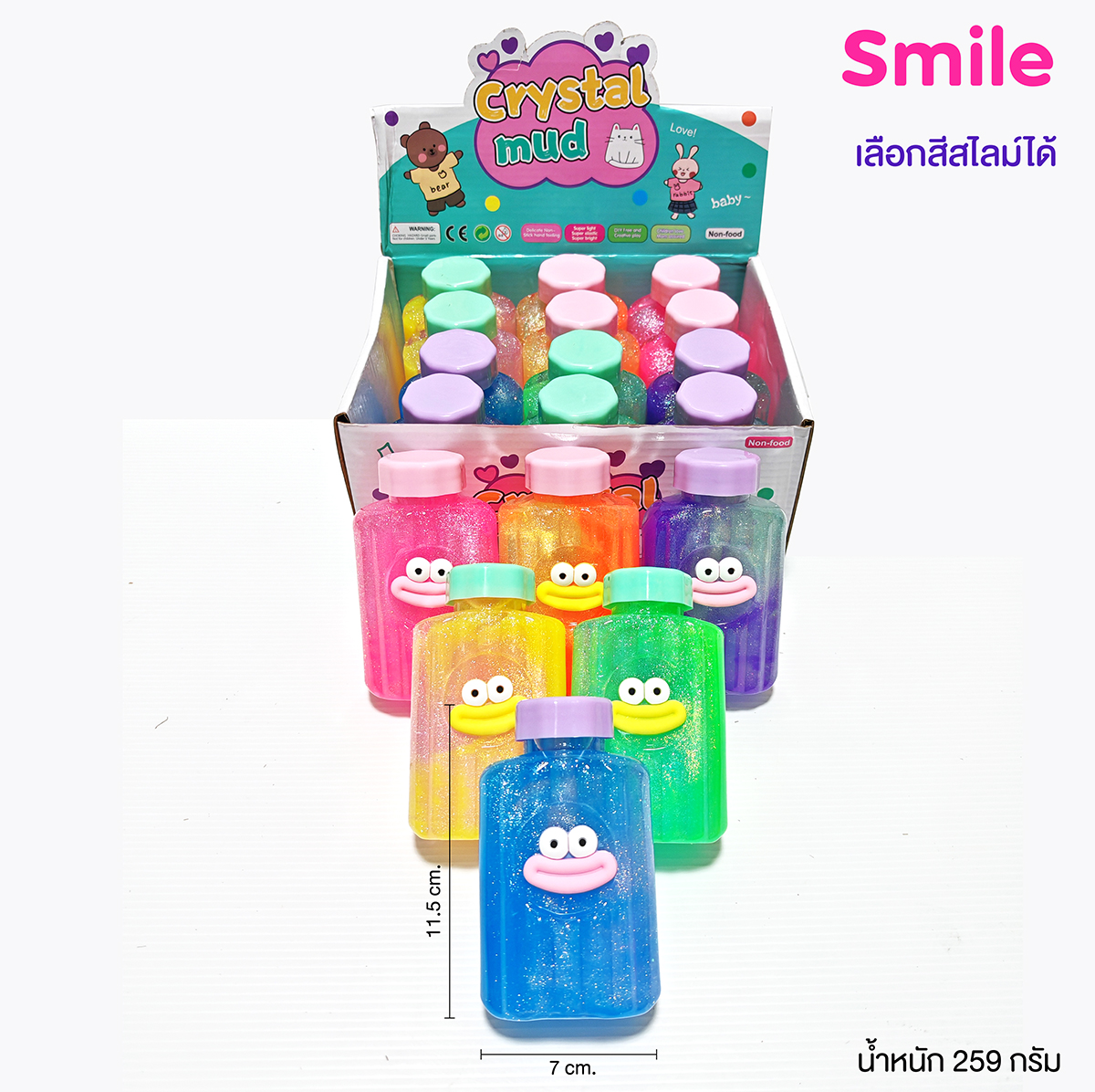 Capybara Slime Princess There Are Many Styles To Choose From. Beautiful ...