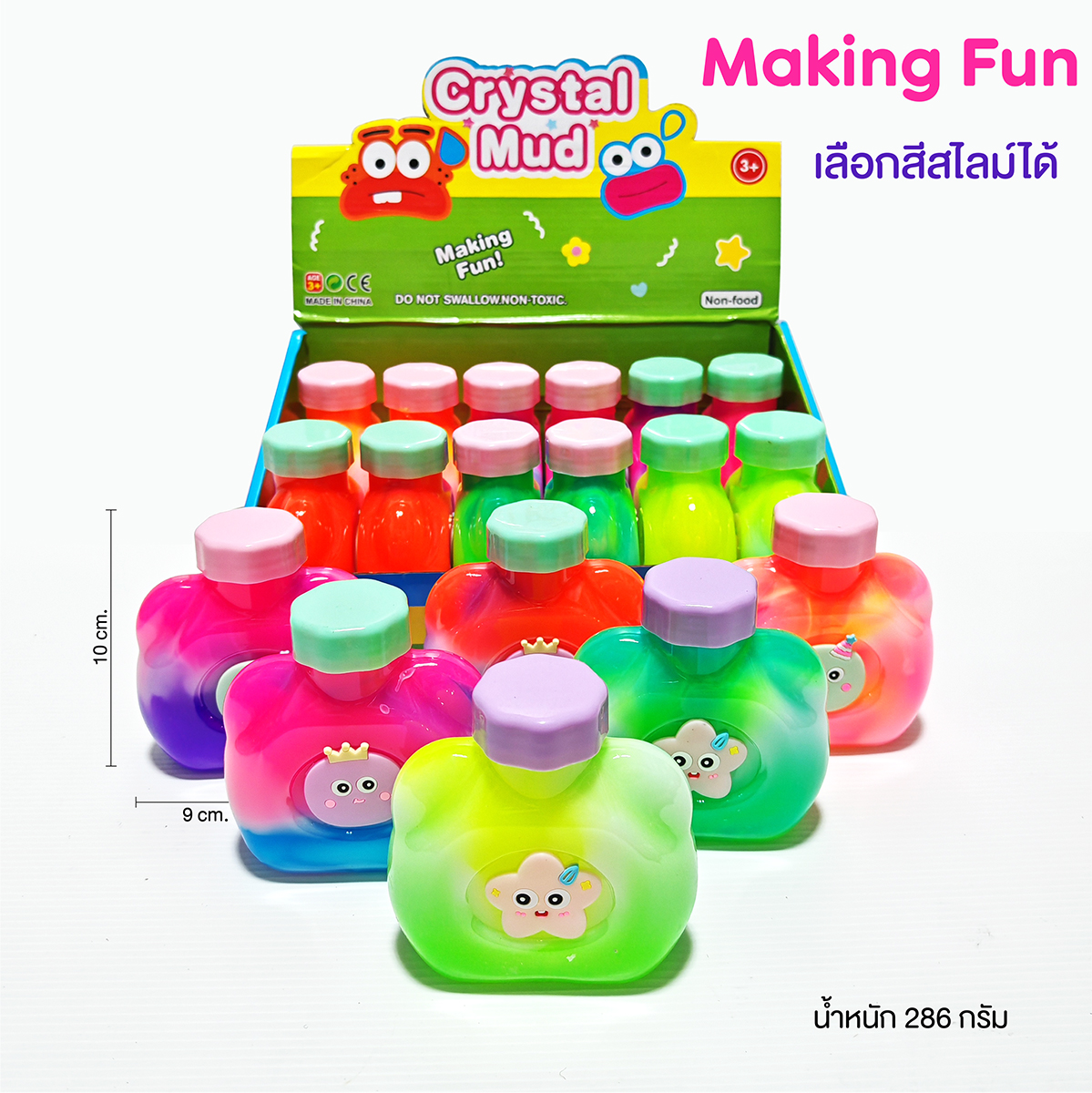 Capybara Slime Princess There Are Many Styles To Choose From. Beautiful ...