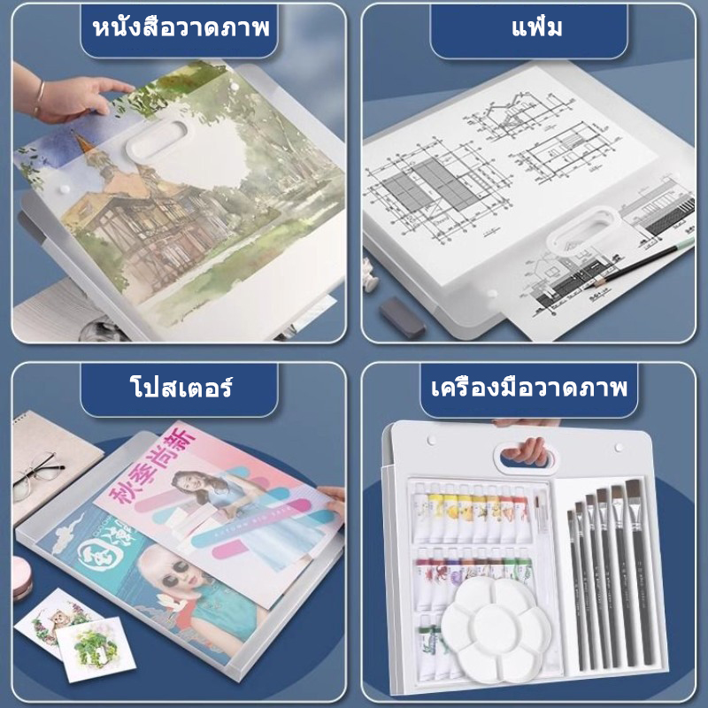 Document File Sketch Folder Drawing Paper Storage A2/A3 Size Portable ...