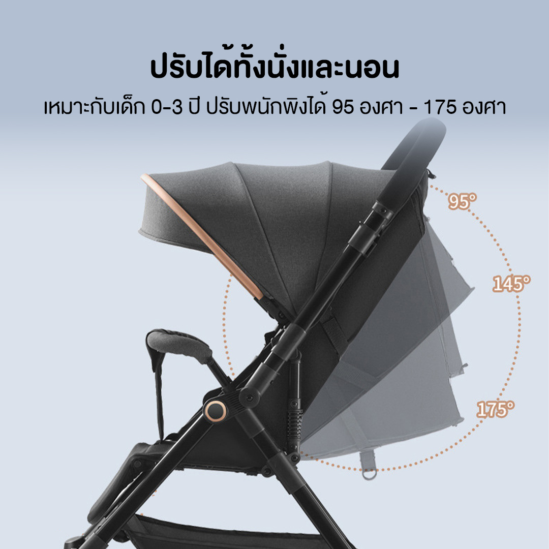 Q1 Baby Stroller Easy To Fold Light Weight Can Be Carried On Board ...