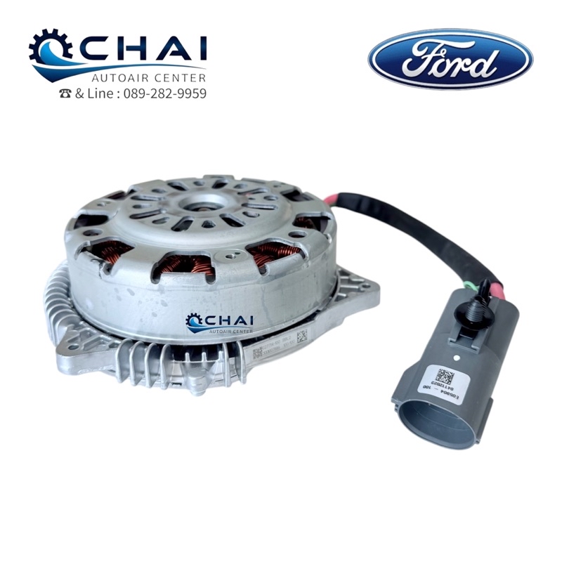 Original Electric Motor FORD RANGER 2022 Raptor MORTOR NEXGEN | Shopee ...