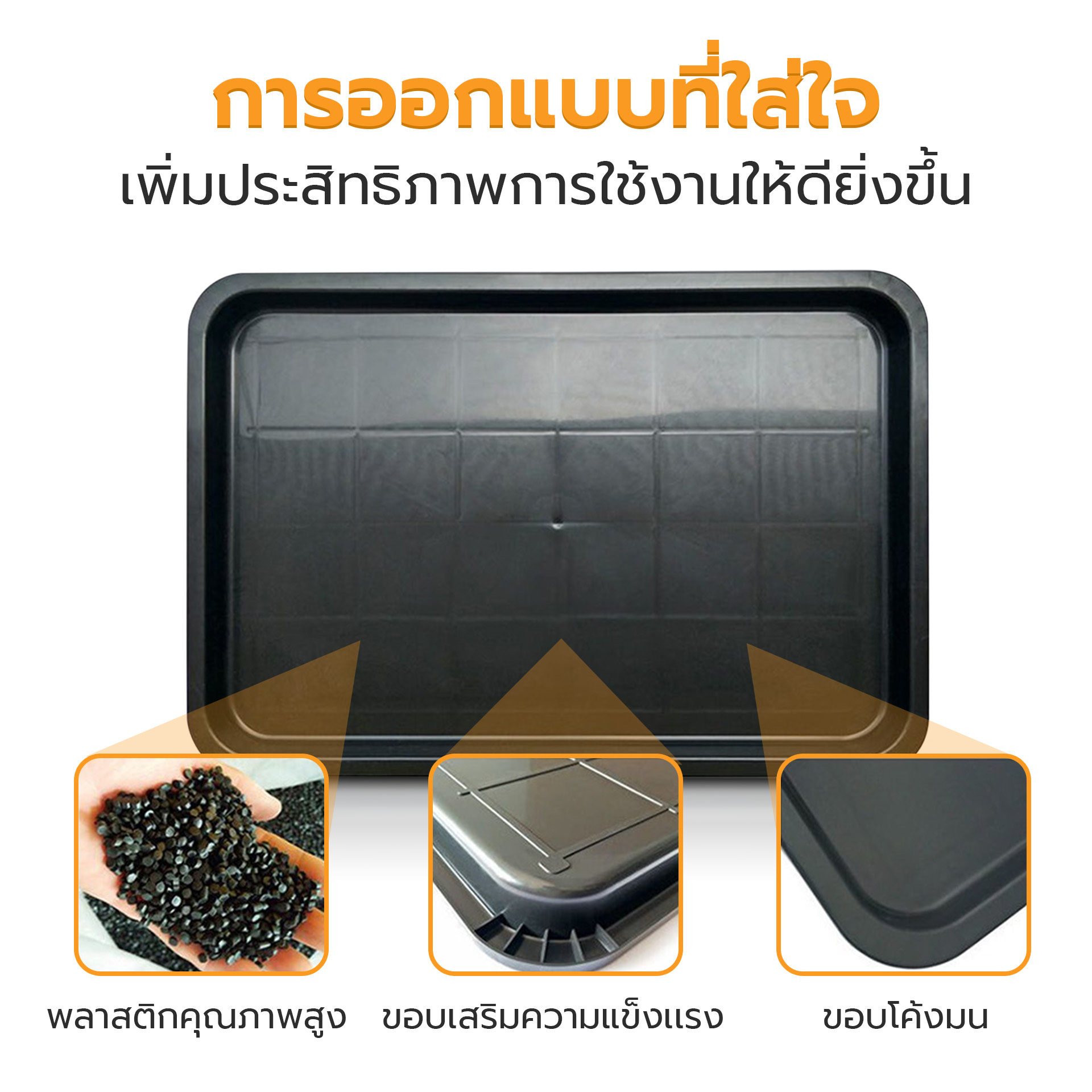 pet Cage Tray Deep Thick Plastic Support Can Be Used With Many Types Of ...