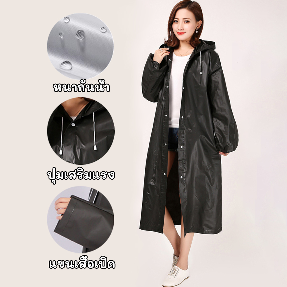 Eva Hooded Raincoat Easy To Wear Simple And Stylish Good Rain ...