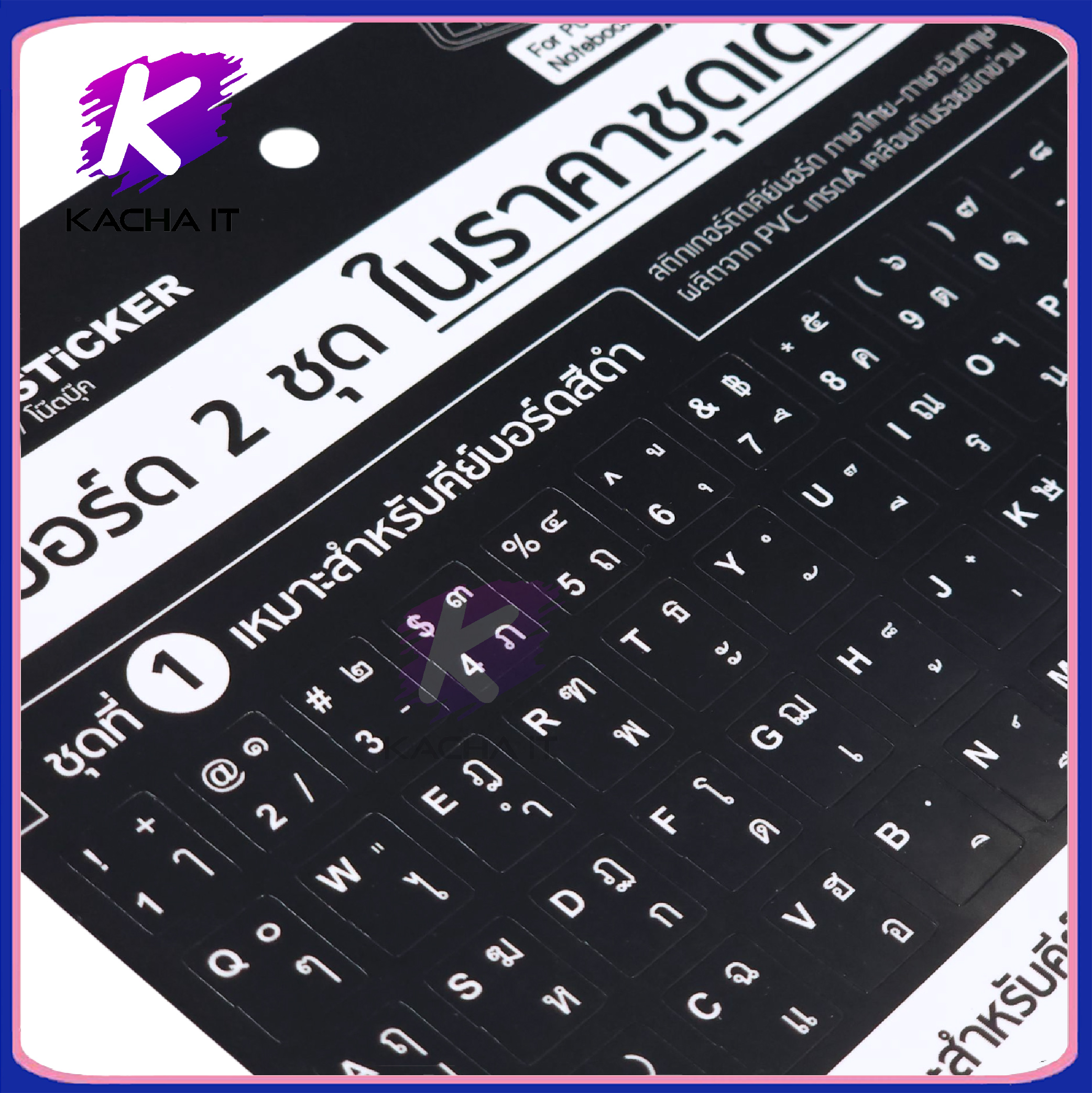 2in1 Keyboard Stickers In Thai/English Sticker Thai language | Shopee ...
