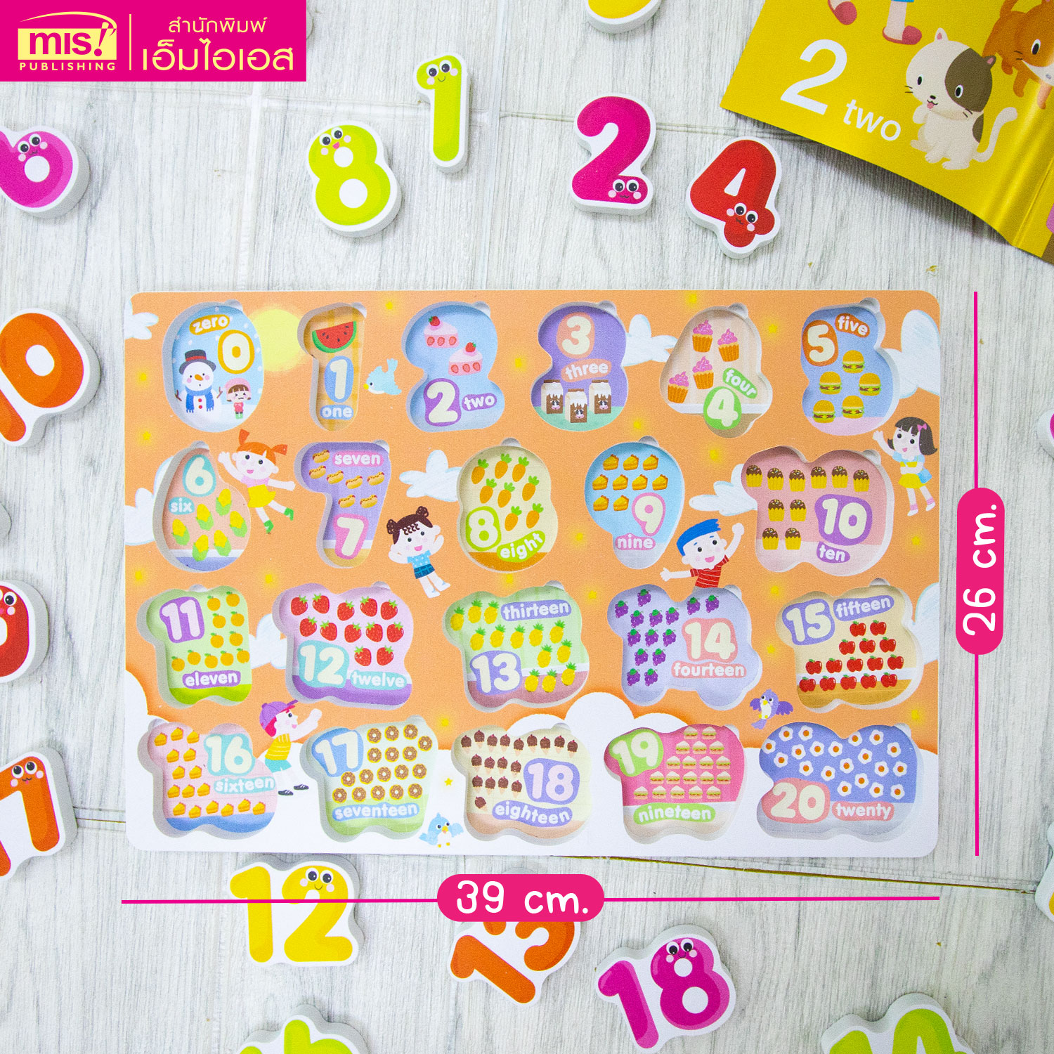 MISBOOK 123 Reading Practice Book With 3D Numbers 123 Matching Blocks ...