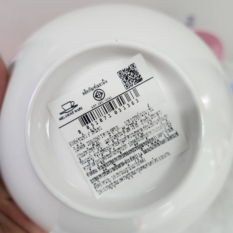 Melamine Bowl 6-Inch Rice 1 Piece B1045-6 Cup Brand 3 Colors To Choose ...