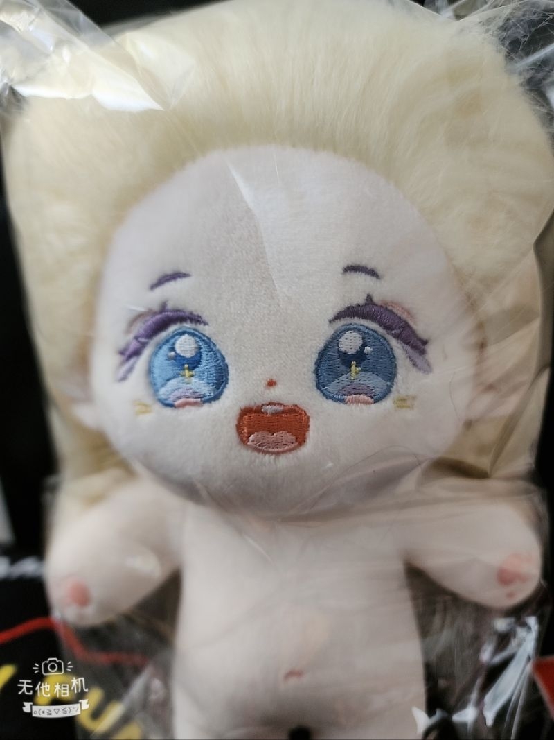 Update Style 02/12 Cute Skeleton Cotton Doll 20 Cm. Various Styles Of ...