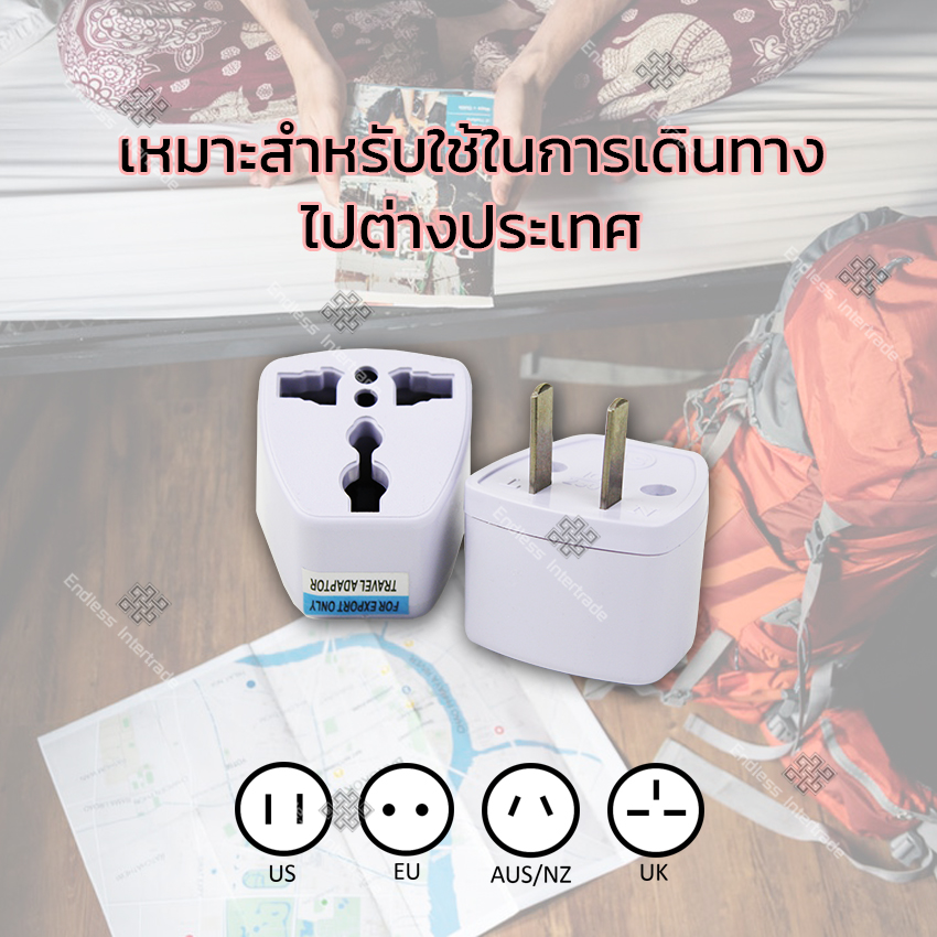 3-Prong Power Plug Converter Or 3-Pin To 2-Pin Flat European Head ...