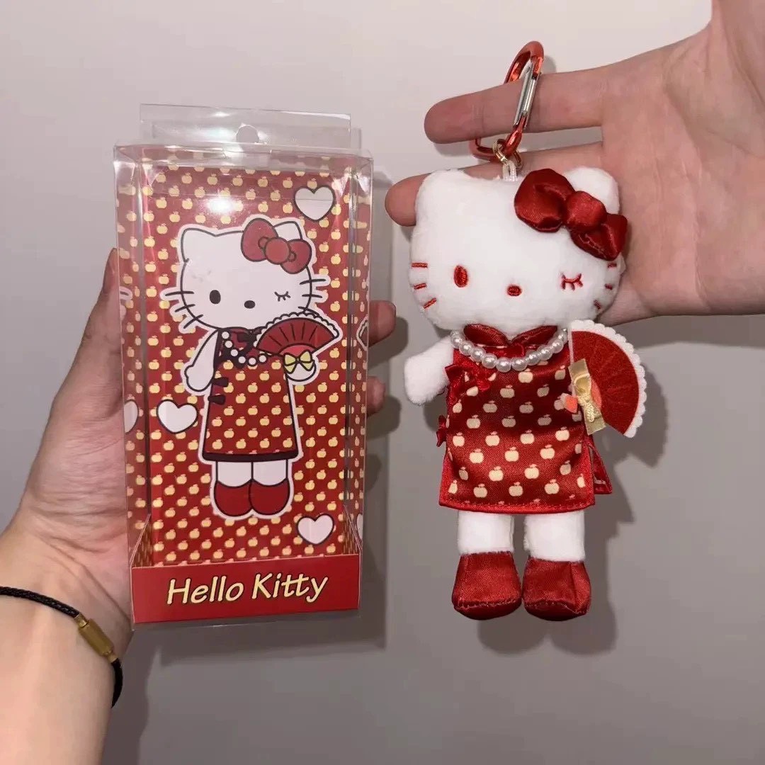 (Pre-Order) Kitty Pattern Cloth Keychain Long Legs Wearing A Set There ...