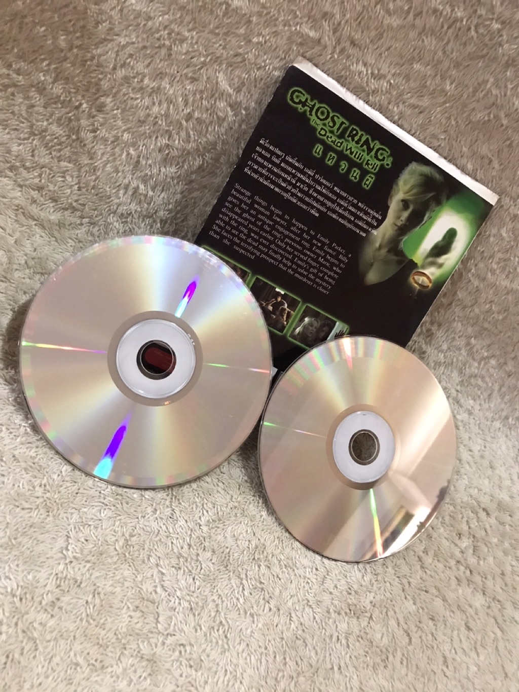 VCD Movie Ghost Ring (2005)(Horror). (Thai Dubbed) | Shopee Singapore
