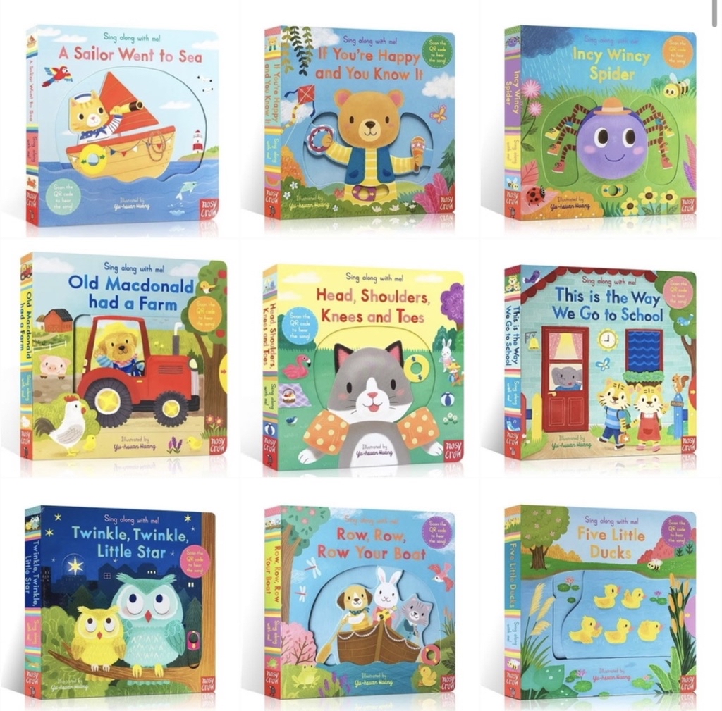 Complete Set Of Products Cover sing along 22 Volumes Bizzy bear ...