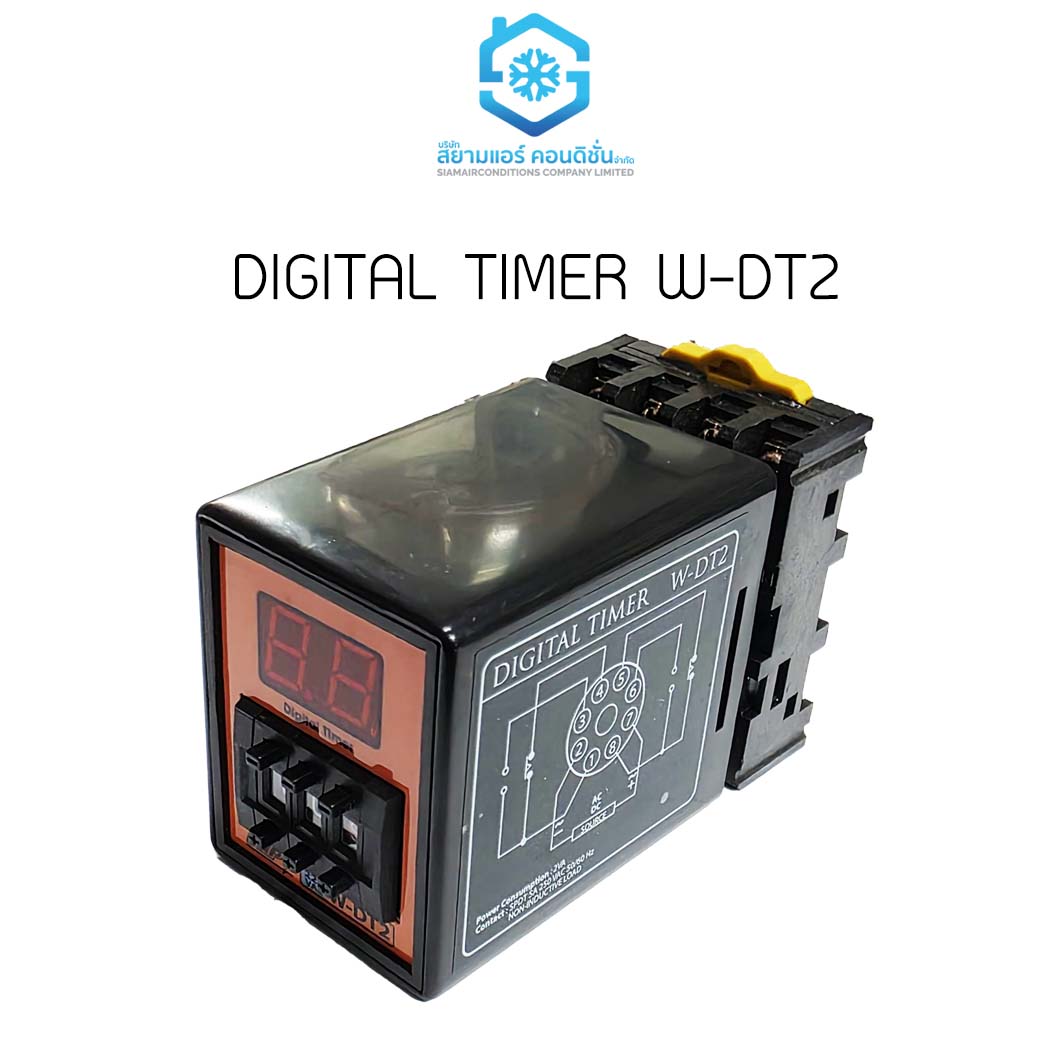DIGITAL TIMER DIGITAL TIMER W-DT2 WIP | Shopee Singapore